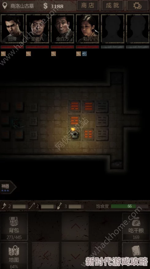 长生劫手游绝世将军挑战难度升级,最新攻略教你如何应对打不过的绝世将军 长生劫手游绝世将军挑战难度升级,最新攻略教你如何应对打不过的绝世将军