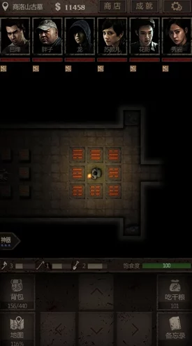 长生劫手游绝世将军挑战难度升级,最新攻略教你如何应对打不过的绝世将军 长生劫手游绝世将军挑战难度升级,最新攻略教你如何应对打不过的绝世将军