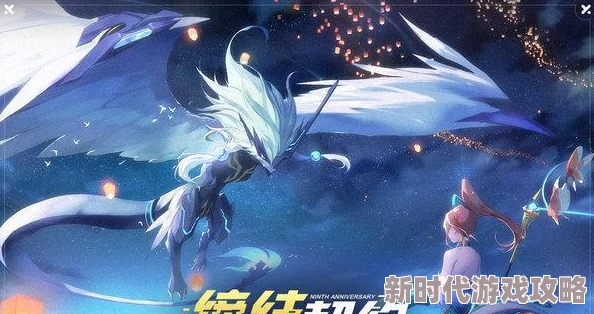 奥拉星手游小川位置及获取方式详解:2024年最新进展,前往六芒水镇探索 奥拉星手游小川位置及获取方式详解:2024年最新进展,前往六芒水镇探索