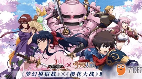 幻樱字幕组桜都字幕组约定之空The Promised Sky 幻樱字幕组桜都字幕组约定之空The Promised Sky