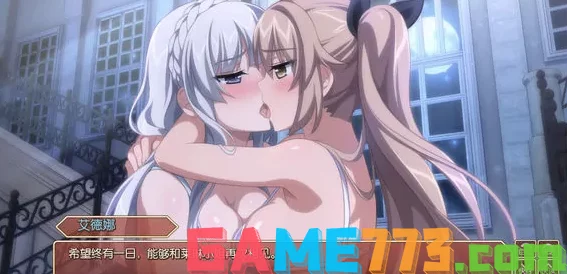 幻樱字幕组桜都字幕组约定之空The Promised Sky 幻樱字幕组桜都字幕组约定之空The Promised Sky