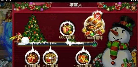 猎人×猎人手游宝图任务最新攻略:全面解析活动流程与高效过关技巧 猎人×猎人手游宝图任务最新攻略:全面解析活动流程与高效过关技巧