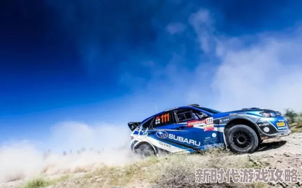 成年人爱爱视频赛车总动员3:极速挑战(原声版)勇往直前追逐梦想永不放弃 成年人爱爱视频赛车总动员3:极速挑战(原声版)勇往直前追逐梦想永不放弃