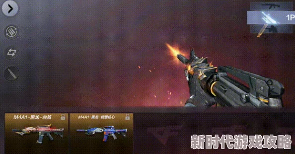 谁是大英雄装备新进展:2024逍遥武器大全及最新强力装备揭秘 谁是大英雄装备新进展:2024逍遥武器大全及最新强力装备揭秘