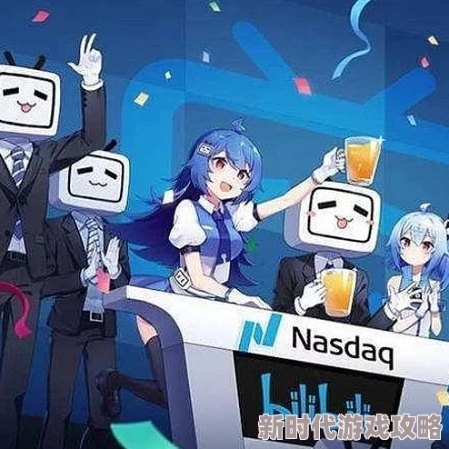 年轻人看b站的软件哔哩哔哩动画番剧游戏直播 年轻人看b站的软件哔哩哔哩动画番剧游戏直播