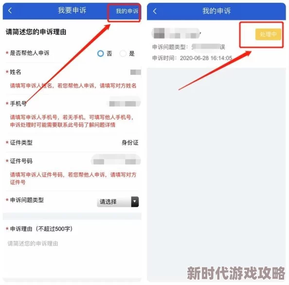 国产三级短视频上传审核中预计明日完成 国产三级短视频上传审核中预计明日完成