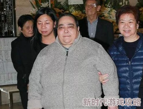 亚洲国产欧美在线人成aaa最新高清资源已更新 亚洲国产欧美在线人成aaa最新高清资源已更新