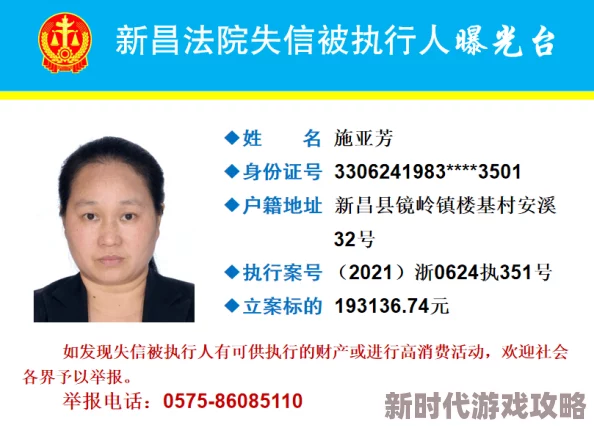 亚洲国产欧美在线人成aaa最新高清资源已更新 亚洲国产欧美在线人成aaa最新高清资源已更新