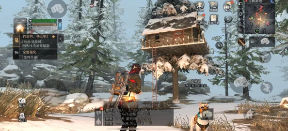 2024明日之后白树高地书屋位置图解及最新宝箱刷新点详解 2024明日之后白树高地书屋位置图解及最新宝箱刷新点详解