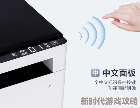 电脑打印机在哪里找出来连接电脑后检查设备和打印机设置或控制面板中查看已安装打印机