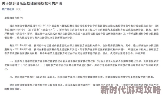 打阴部作文创作暂停敬请期待后续更新