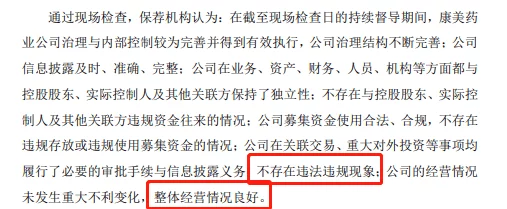 打阴部作文创作暂停敬请期待后续更新