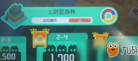 宝可梦大探险阴湿森林BOSS最新打法攻略:第二关大针蜂挑战全解析与技巧分享 宝可梦大探险阴湿森林BOSS最新打法攻略:第二关大针蜂挑战全解析与技巧分享