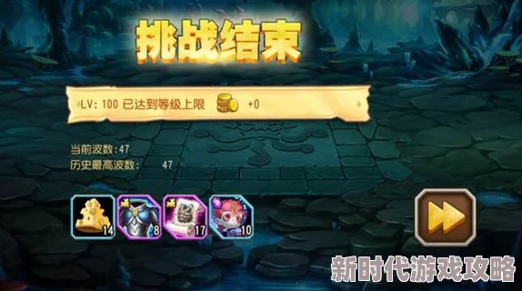 刀塔传奇高玩心得分享:解锁最新战术与英雄搭配,探索游戏2024年重大更新进展 刀塔传奇高玩心得分享:解锁最新战术与英雄搭配,探索游戏2024年重大更新进展