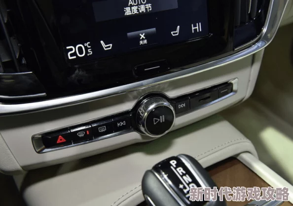 魔王传记全新进展:深入解析星相系统及其最新升级内容 魔王传记全新进展:深入解析星相系统及其最新升级内容