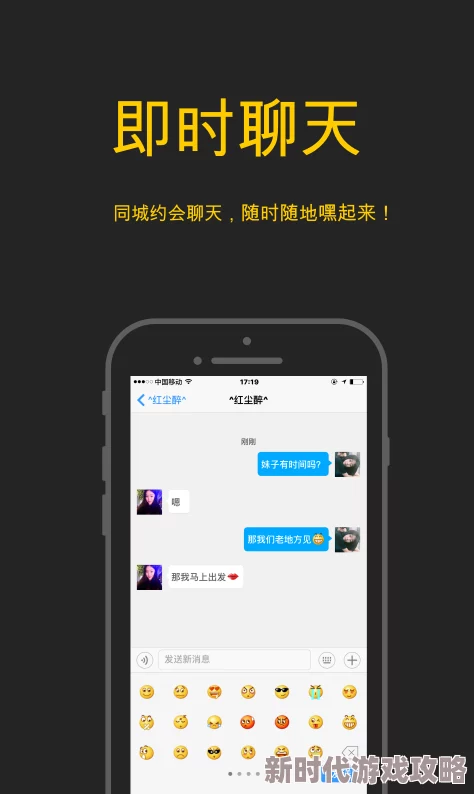 十大看黄软件下载安装包已损坏请勿下载 十大看黄软件下载安装包已损坏请勿下载