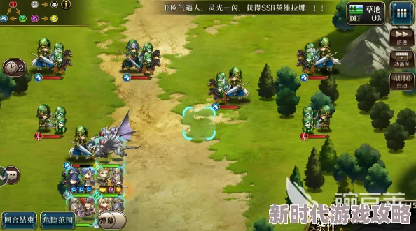 梦幻模拟战手游时空裂缝精英1-5最新通关技巧与进展消息分享攻略