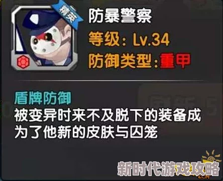 少女咖啡枪2武器获取全攻略:最新途径与技巧详解,助你轻松收集心仪装备 少女咖啡枪2武器获取全攻略:最新途径与技巧详解,助你轻松收集心仪装备