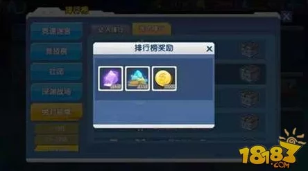 少女咖啡枪2武器获取全攻略:最新途径与技巧详解,助你轻松收集心仪装备 少女咖啡枪2武器获取全攻略:最新途径与技巧详解,助你轻松收集心仪装备