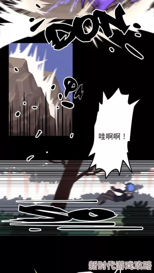 怪诞离奇恶女的陷阱勇敢追求梦想,善良与智慧终将胜利 怪诞离奇恶女的陷阱勇敢追求梦想,善良与智慧终将胜利