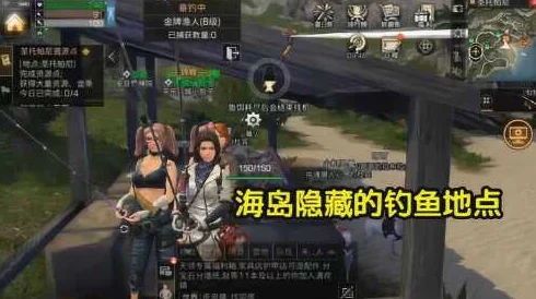 明日之后紫海刺水母最新钓点揭秘:夏尔镇大海及未来海岛地图垂钓指南 明日之后紫海刺水母最新钓点揭秘:夏尔镇大海及未来海岛地图垂钓指南