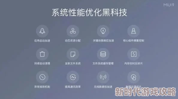 午夜精品一区二区三区在线视高清资源持续更新流畅播放体验 午夜精品一区二区三区在线视高清资源持续更新流畅播放体验