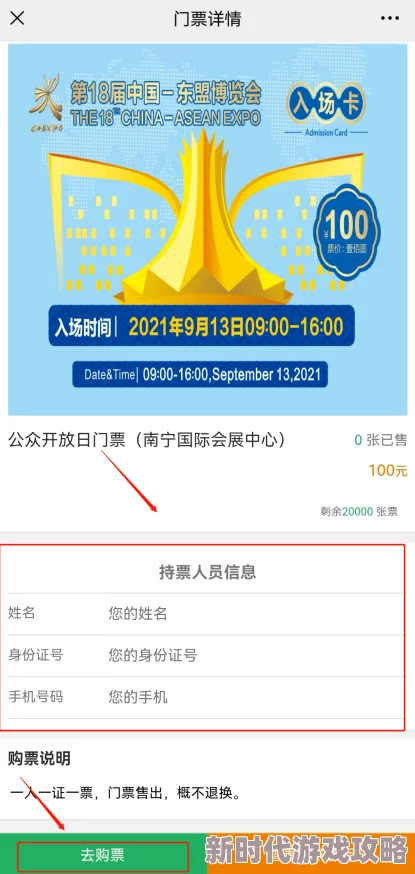 jzz大全收录各类教程及资源持续更新中 jzz大全收录各类教程及资源持续更新中