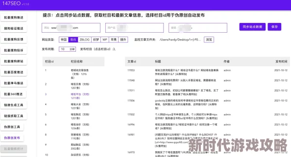 jzz大全收录各类教程及资源持续更新中 jzz大全收录各类教程及资源持续更新中
