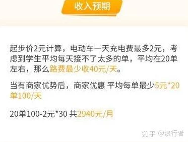爆操女大学生进度已暂停敬请期待后续更新