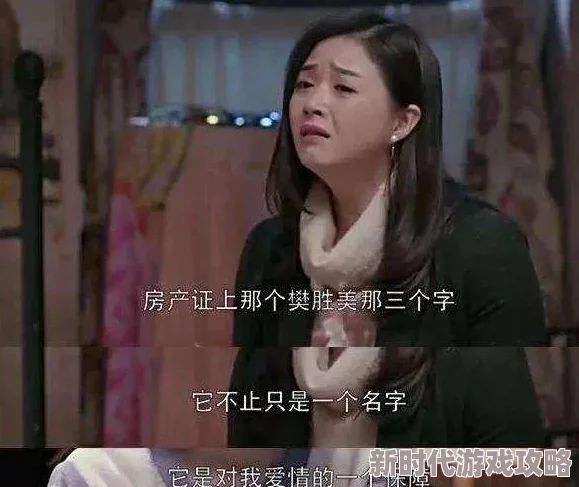 她很乖很软[重生]沐深行故事情节引人入胜角色发展令人期待