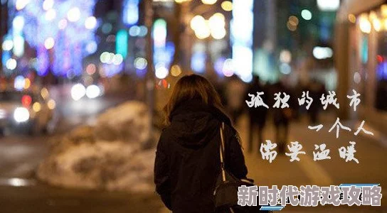 儿媳佳柔愿你每天都能微笑面对生活的挑战勇敢追求自己的梦想