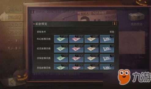 明日之后游戏更新：体温过低掉血新对策，官方建议调整至温暖水域或采用最新生存装备应对