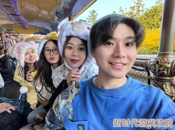 小天风流记近日小天在社交平台分享了他的旅行日记，记录了与朋友们的欢乐时光