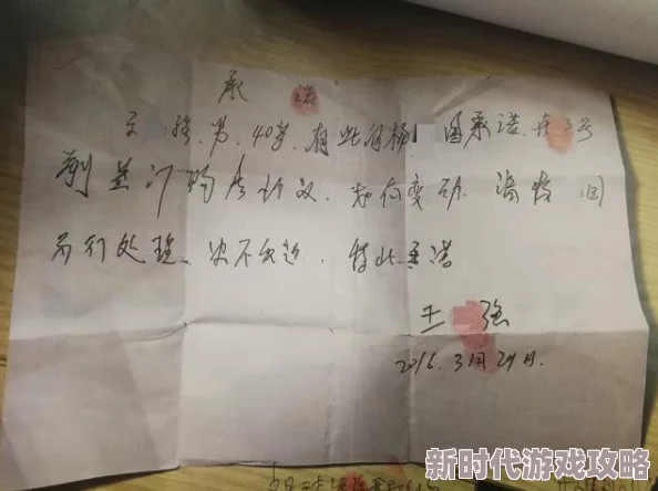 我侵犯侄女的理由案件侦办取得重大突破嫌疑人已被逮捕