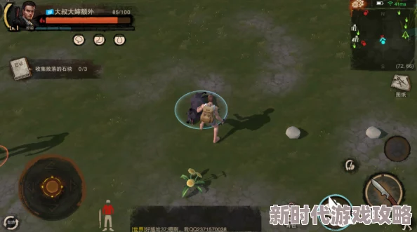 废土行动晶体管最新获得攻略：去野外箱子寻找，监狱林区矿区均有高产出