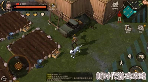 废土行动晶体管最新获得攻略：去野外箱子寻找，监狱林区矿区均有高产出