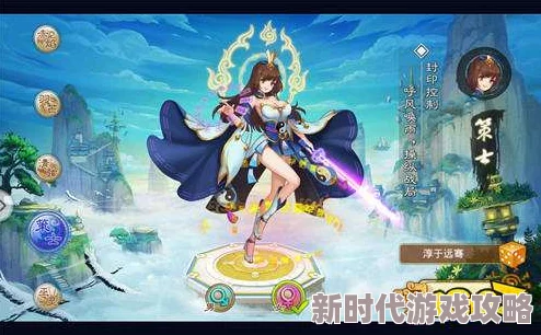 封神妖闻录职业选择推荐2024：哪个职业好？最新进展与策略解析