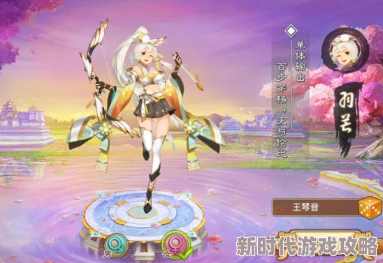 封神妖闻录职业选择推荐2024：哪个职业好？最新进展与策略解析