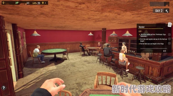情欲超市游戏已上线Steam平台提供免费试玩版