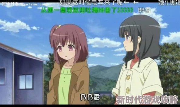 我的ju乳麻麻小说重生计划完结篇勇敢追梦，未来无限可能，心怀希望前行