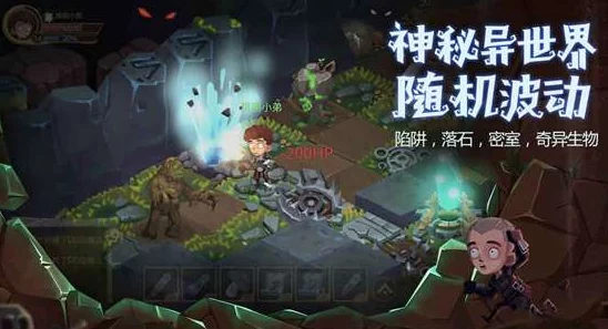 贪婪洞窟2巴萨坦城镇地图全览及图标作用详解：最新进展与功能更新揭秘