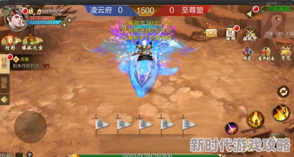创造与魔法新版震撼上线，百万玩家蜂拥而至，最新副本玩法服务器一度被挤爆，官方紧急扩容应对热潮