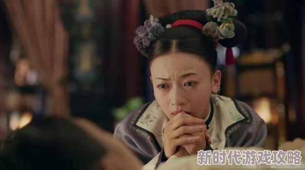 好大用力深一点皇上婢妾快要承受不住了