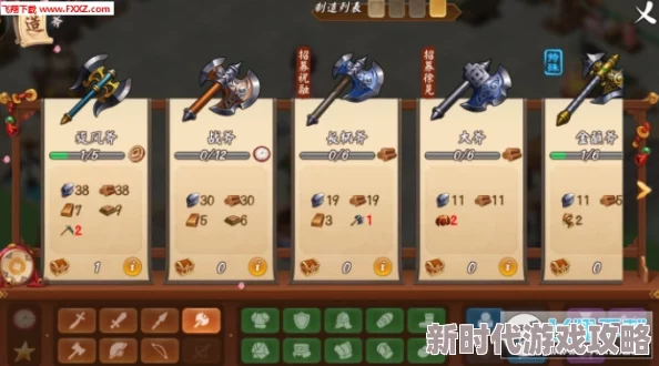 2024年三国大亨姜维角色详解及最新解锁攻略与进展消息