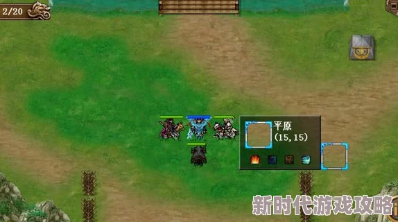 2024年三国大亨姜维角色详解及最新解锁攻略与进展消息