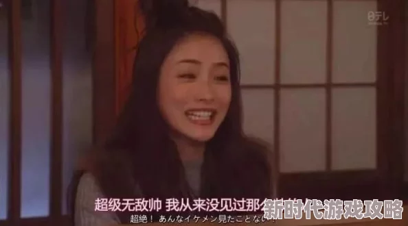 口述被舔积极向上，生活中充满爱与温暖，珍惜每一个美好瞬间