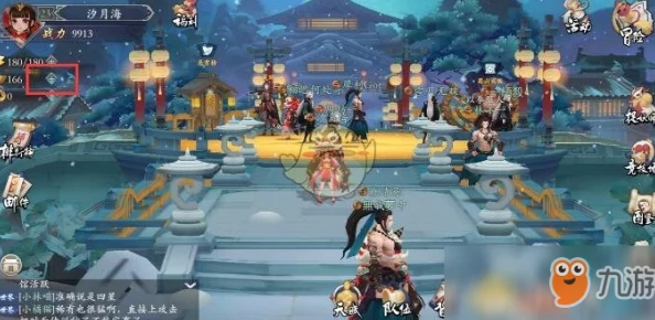 长安幻世绘2024阴系妖灵最新合成攻略及材料组合详解