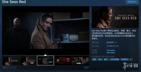 亚洲视频无码中字在线更新至第10集持续更新中