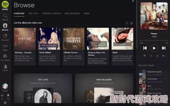 一级黄色视屏资源更新至第8集持续更新中