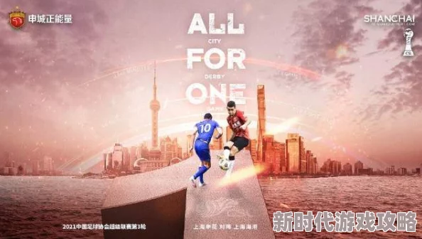 不要了嗯嗯特瑞萨修女上（国语版）爱与奉献点亮生命的希望之光